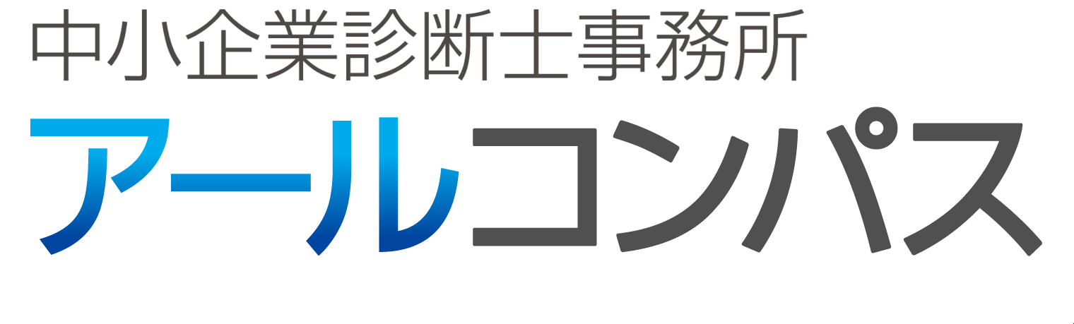 アールコンパス ロゴ